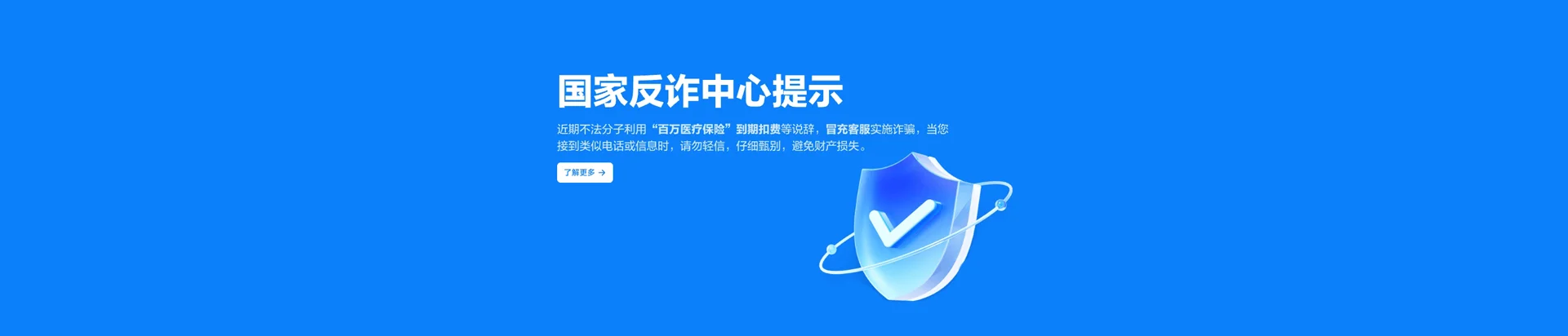 简阳市移动宽带