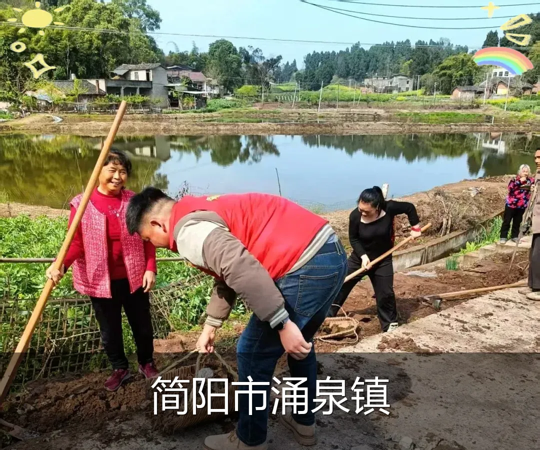 简阳市涌泉镇